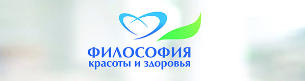 График работы лабораторных офисов в праздничные новогодние дни 